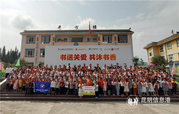 20200603_125203 20200603_125203