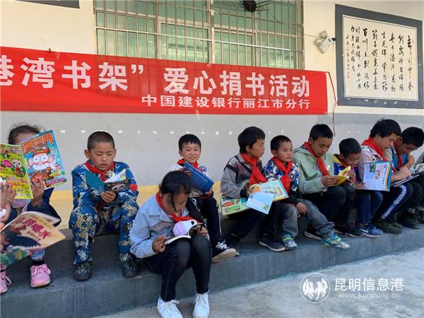 20200603_125207 20200603_125207