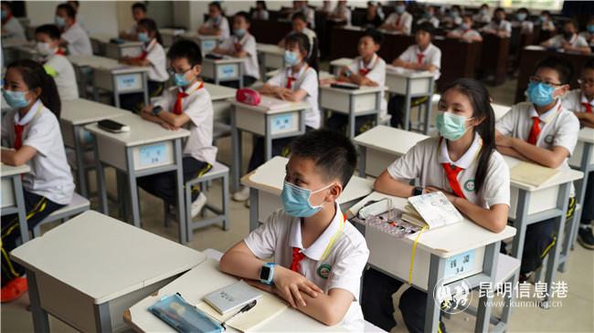 mmexport1591345857593