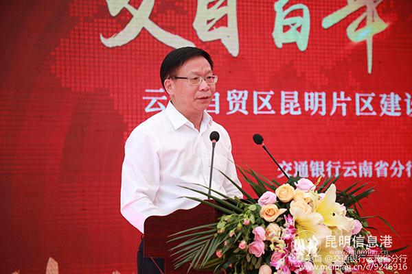 微信图片_202006090901204 微信图片_202006090901204