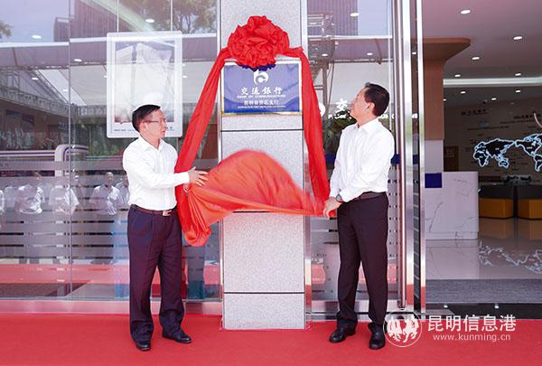 微信图片_202006090901203 微信图片_202006090901203