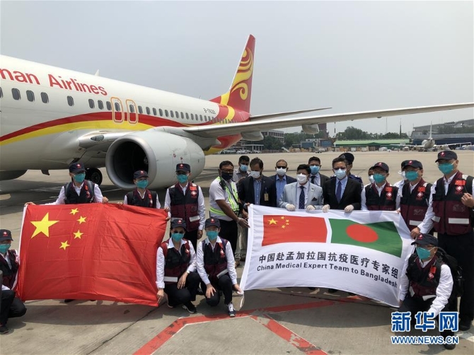 （国际疫情·XHDW）中国抗疫医疗专家组抵达孟加拉国