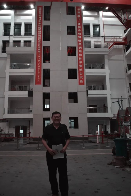 世界首次！我国6层薄壁型钢结构房屋可抗8级地震