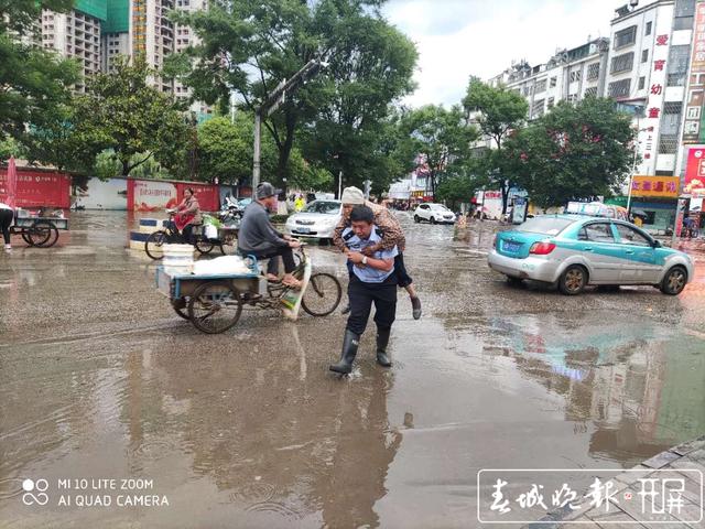 暴雨突袭宣威城