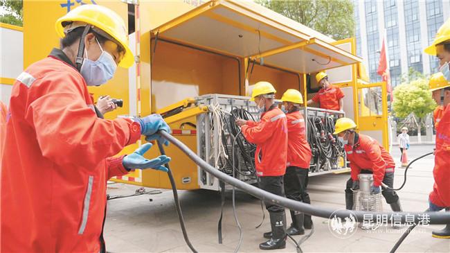 周密0001 (14)_副本