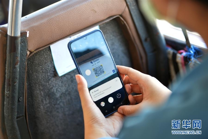 （国际疫情）（4）泰国：扫码乘巴士
