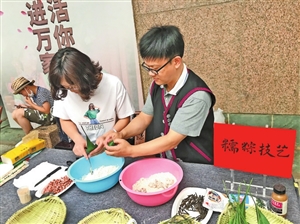 2020061505_res24_attpic_icon