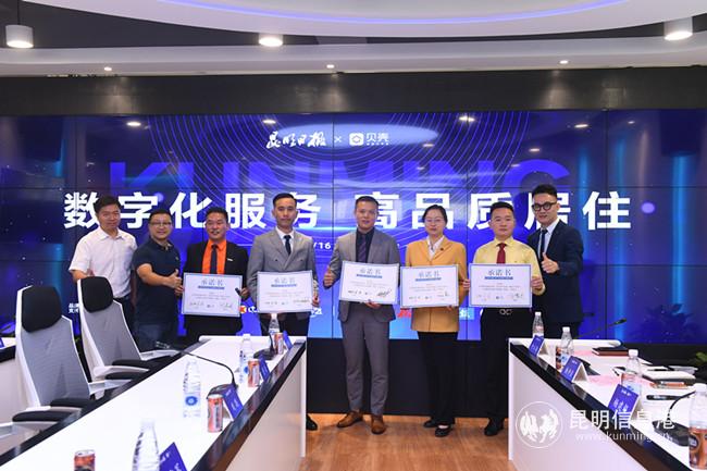 E6674FC0@4C730772.0EDEE85E_recompress E6674FC0@4C730772.0EDEE85E_recompress