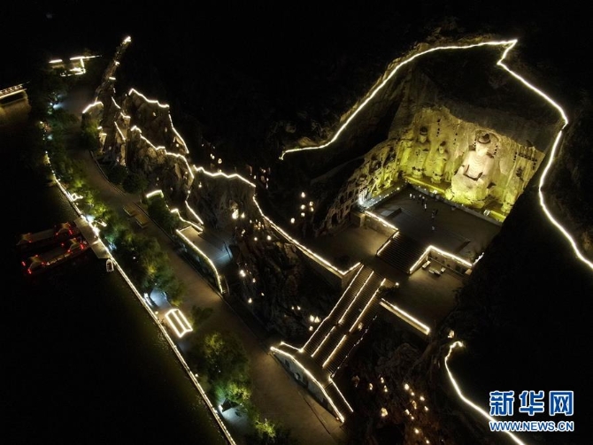 （文化）（1）夜游龙门