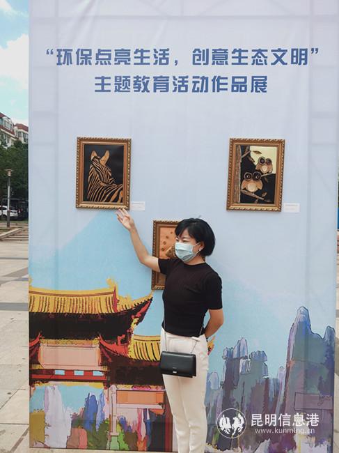 微信图片_20200618170836