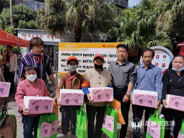 微信图片_20200619142623 微信图片_20200619142623