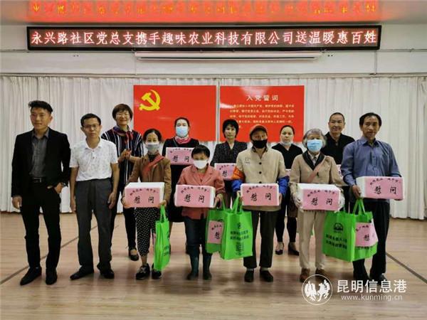 微信图片_20200619142627 微信图片_20200619142627