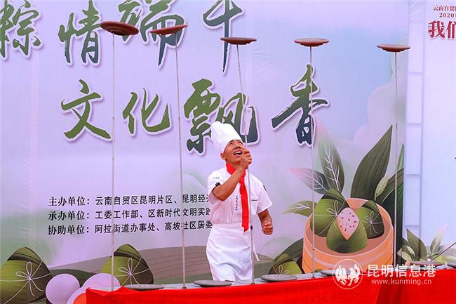 除了歌舞表演,还有杂技压轴 除了歌舞表演,还有杂技压轴