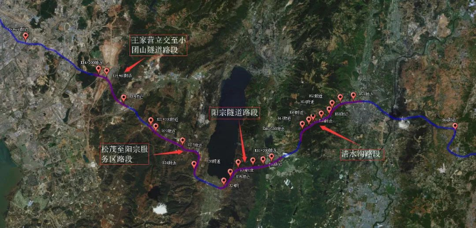 高速不免费!这份端午出行攻略,云南人请收好! 高速不免费!这份端午出行攻略,云南人请收好!