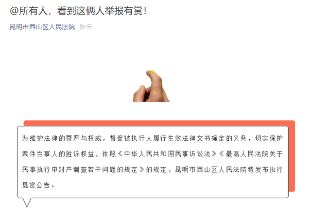 微信截图_20200621211742.png