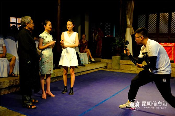 6月13日启动仪式，以彩龙直播形式进行。