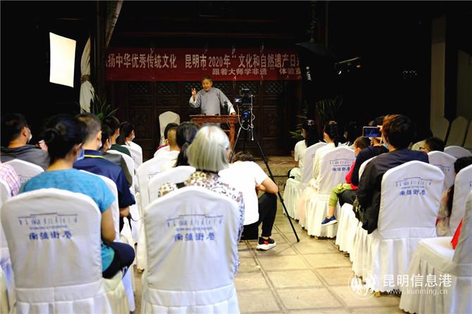 “跟着大师学非遗”（云南评书）直播现场。_副本