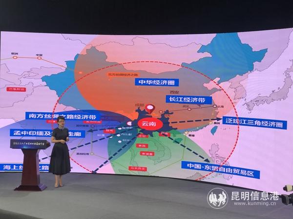 推荐会现场 推荐会现场