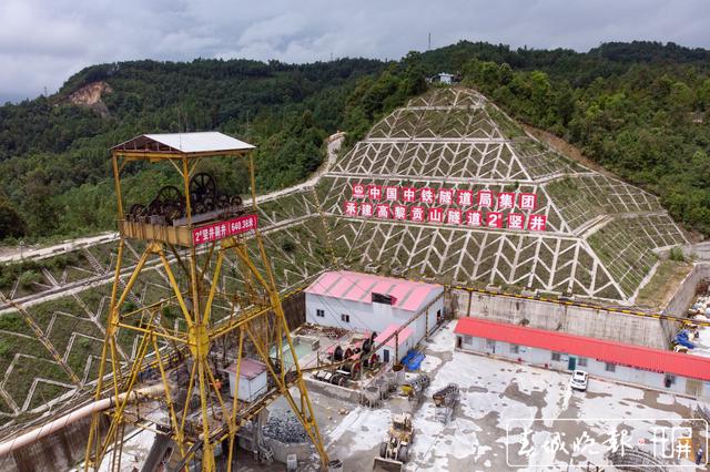 3850米!大瑞铁路最长斜井顺利完工