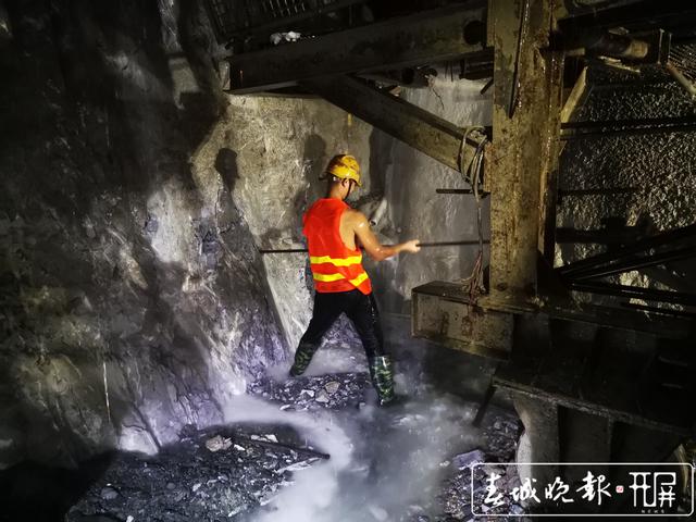 3850米!大瑞铁路最长斜井顺利完工