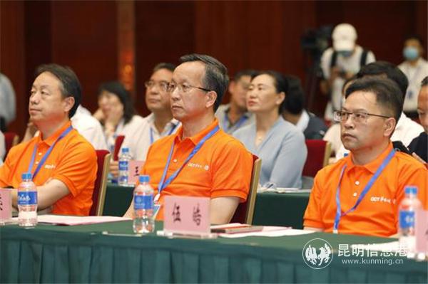 微信图片_20200623151603 微信图片_20200623151603