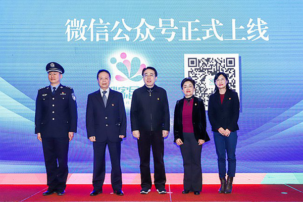 5eec55188c8ec 5eec55188c8ec