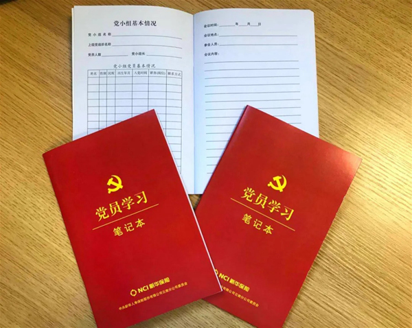 640.webp (6) 640.webp (6)