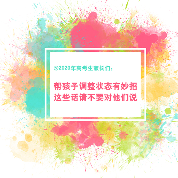 1210679467_15933052953401n