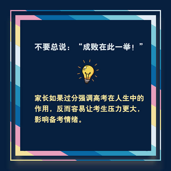 1210679467_15933053004141n