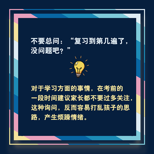 1210679467_15933053080081n