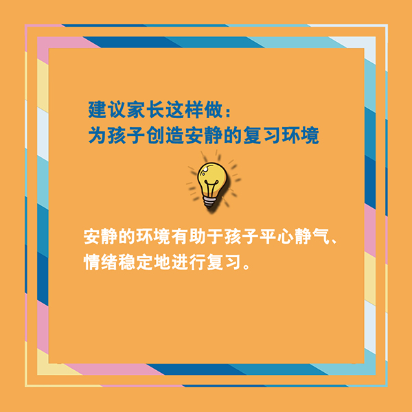 1210679467_15933053262281n