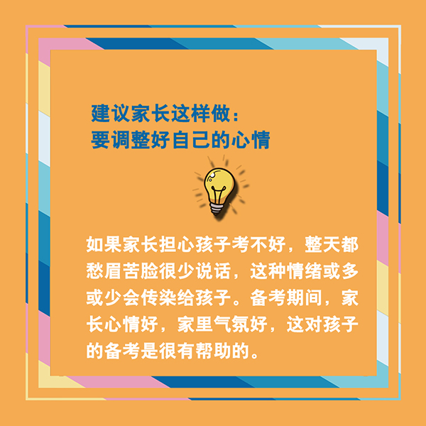 1210679467_15933053262291n