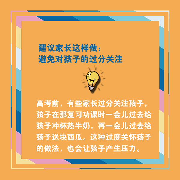 1210679467_15933053262311n