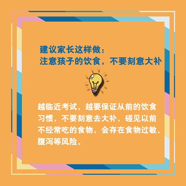 1210679467_15933053262321n