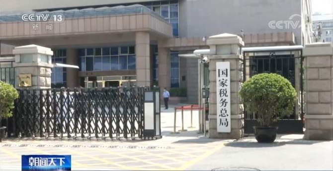 1593383207469_855_736x379.png?x-oss-process=style/w10