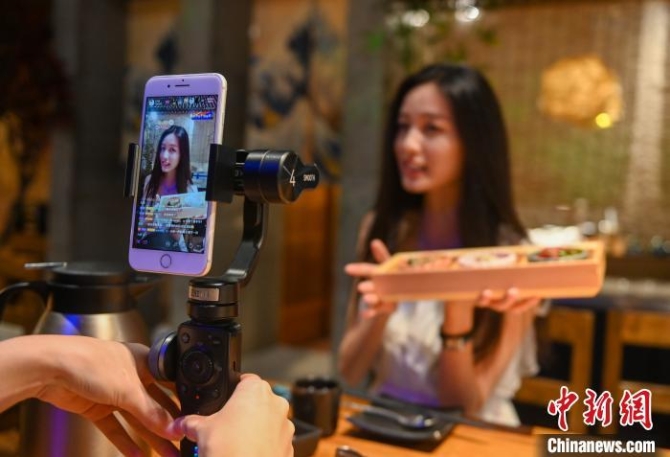 点击进入下一页