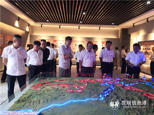 与会领导参观纪念馆