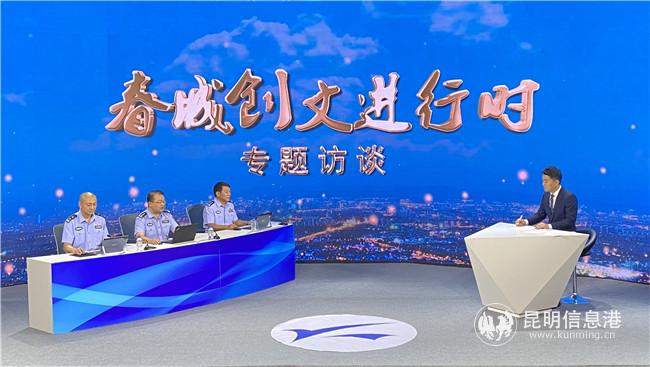 微信图片_20200703181015 微信图片_20200703181015