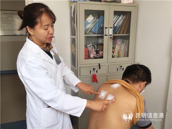 三伏贴贴敷过程