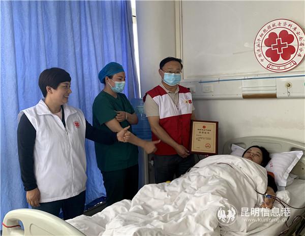 云南省第210例造血干细胞捐献者小雷正在采集 云南省第210例造血干细胞捐献者小雷正在采集