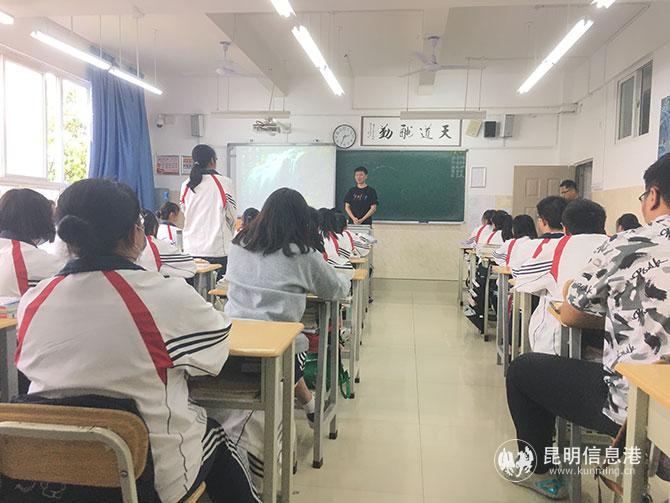 作家李云帆（七月新番）和同学互动交流