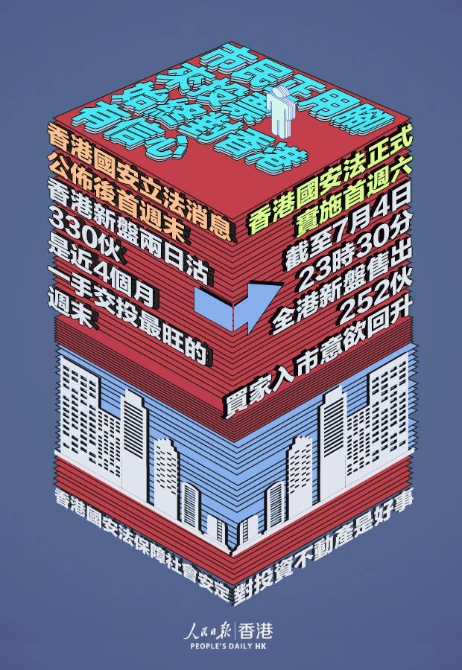 微信图片_20200707234739.jpg?x-oss-process=style/w10