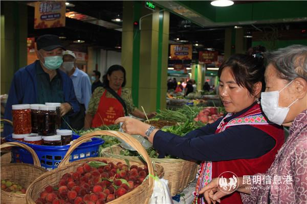 mmexport1594198477584