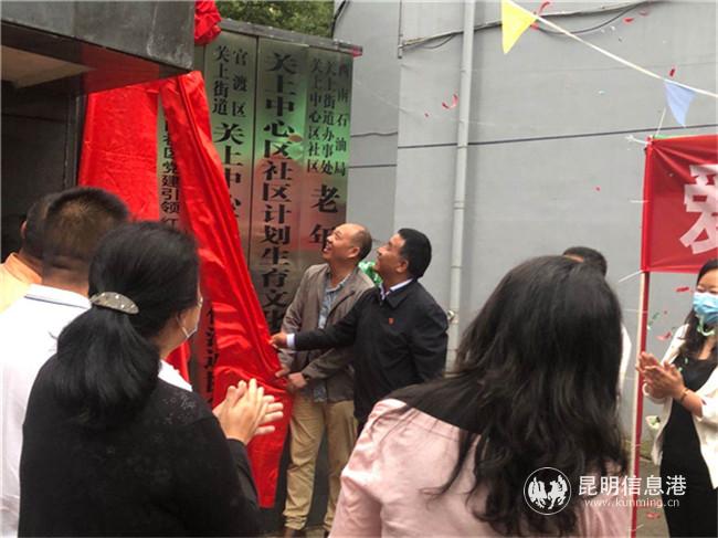 微信图片_20200710115500