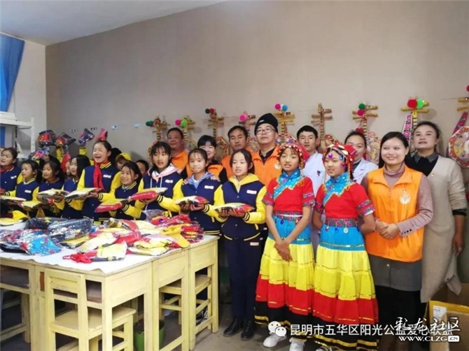 彝族文化兴趣班 (2)