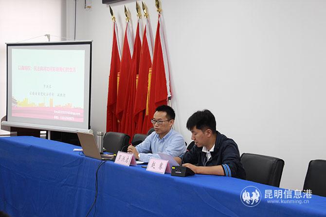 龙翔街道办事处开展普法活动教育