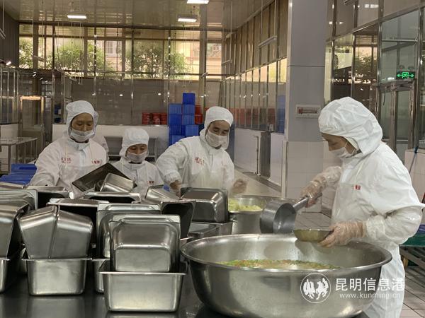 食材制作车间现场 食材制作车间现场