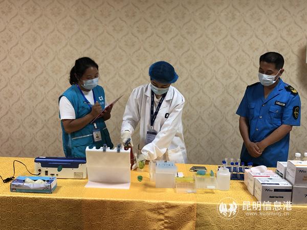 检测食材 检测食材