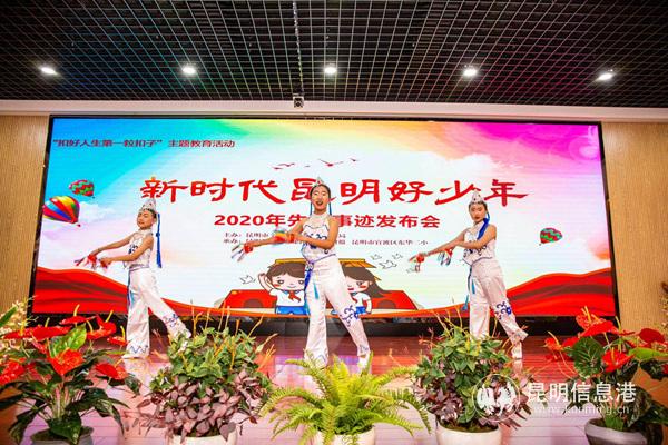 活动现场。 活动现场。