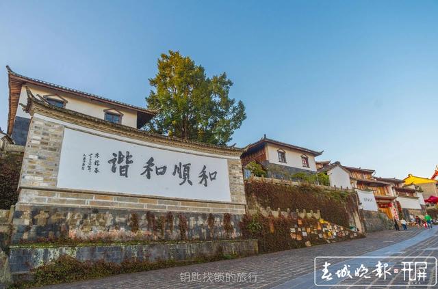 跨省游重启 保山：机票打折 景区造势 业界对恢复旅游热度充满期待